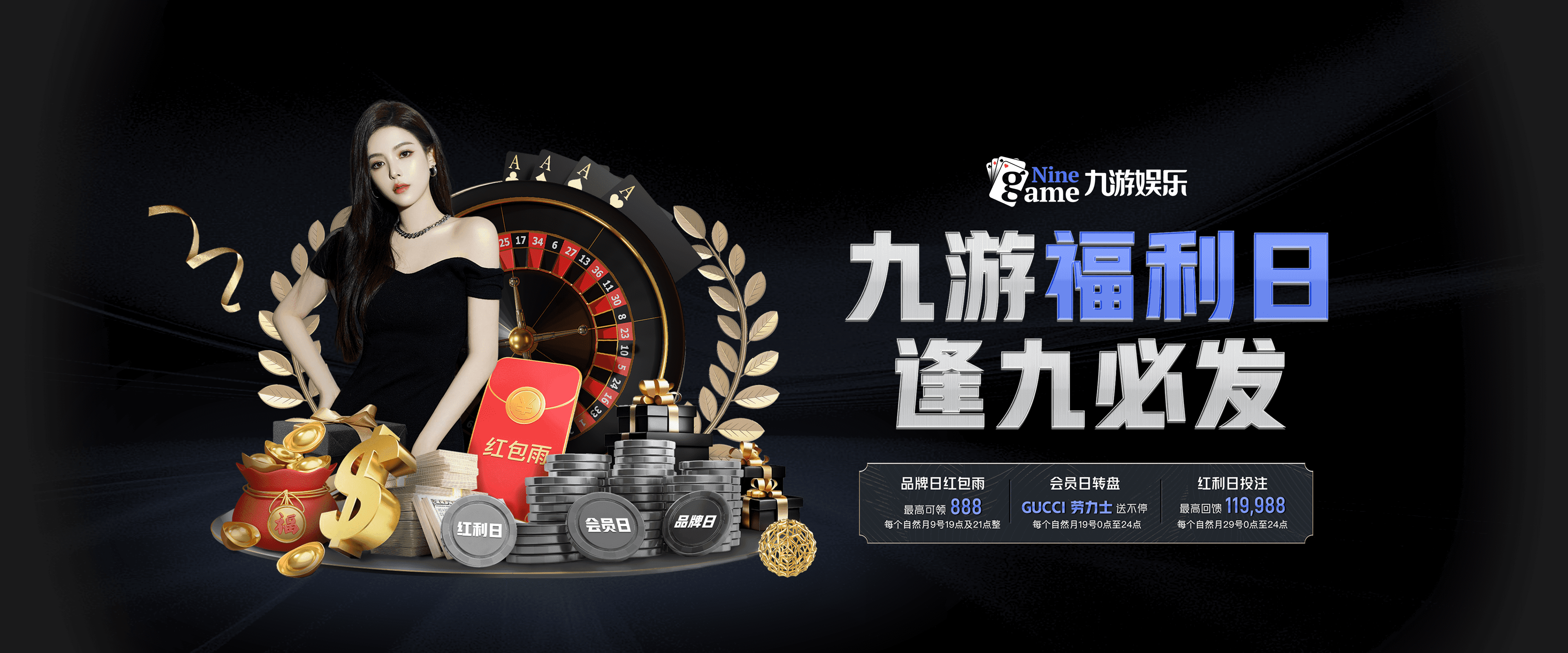 九游app下载中心-王牌队赛季连胜纪录刷新，王牌队赛季连胜纪录刷新了吗
